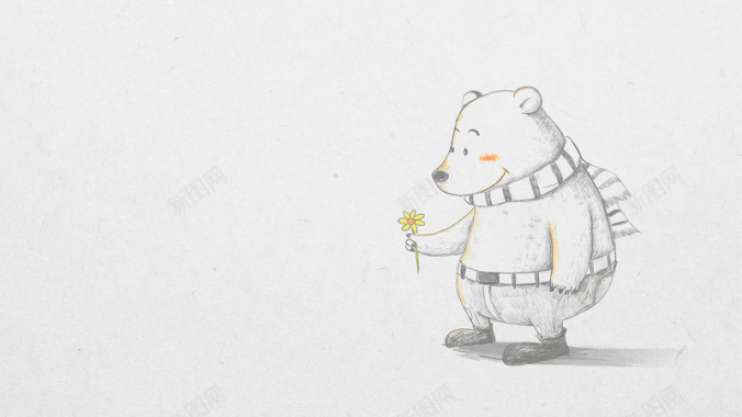 可爱浪漫大熊表白海报背景