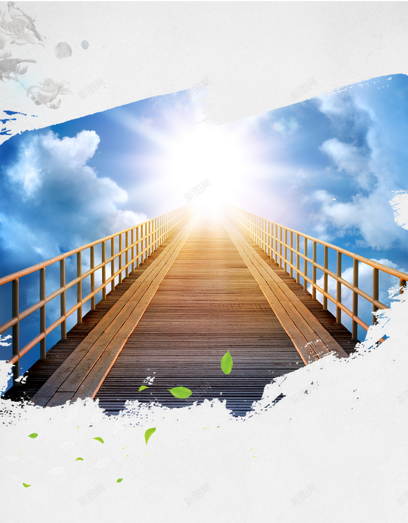企业文化PSD分层H5背景素材psd设计背景_新图网 https://ixintu.com 企业文化 桥面 水墨 油漆 简约 商务素材 H5 PSD分层 H5背景素材