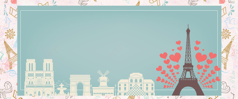 旅游卡通蓝色海报背景bannerpsd设计背景_新图网 https://ixintu.com 旅游 简约 底纹 巴黎 景点 剪影 剪纸 卡通 蓝色 海报 背景 心形 banner