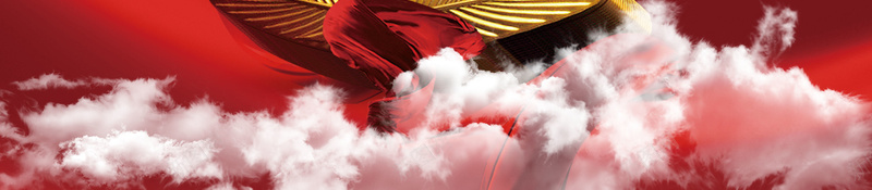 国际警察日活动海报jpg设计背景_新图网 https://ixintu.com 警察局 丝绸 云 交通警察 国际警察日 世界警察日 警察日海报 电子警察 未来警察