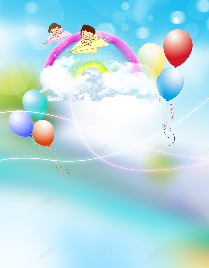 梦幻浪漫儿童培训班招生海报背景素材psd设计背景_新图网 https://ixintu.com 气球 梦幻 渐变 云朵 培训班 儿童培训机构 家教中心 儿童 幼儿 招生海报 背景