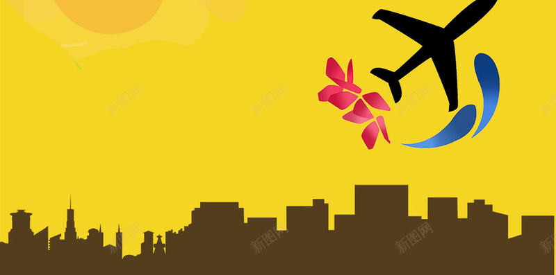 黄色可爱旅游公司户外广告宣传H5psd设计背景_新图网 https://ixintu.com 公司 可爱 户外 旅游 黄色 广告 宣传 都市 飞机 水彩H5