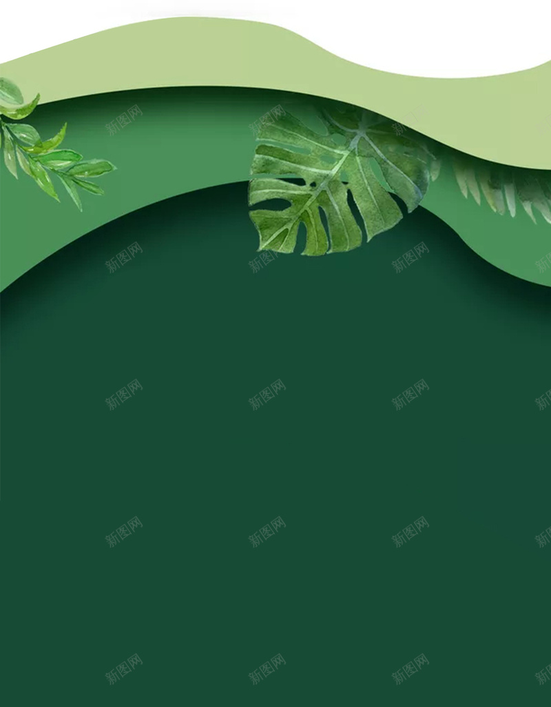 简约绿色叶子纹理H5背景图jpg设计背景_新图网 https://ixintu.com 化妆品背景 叶子 天然 文艺 森系女 森系背景图 简约 纹理 绿色 自然