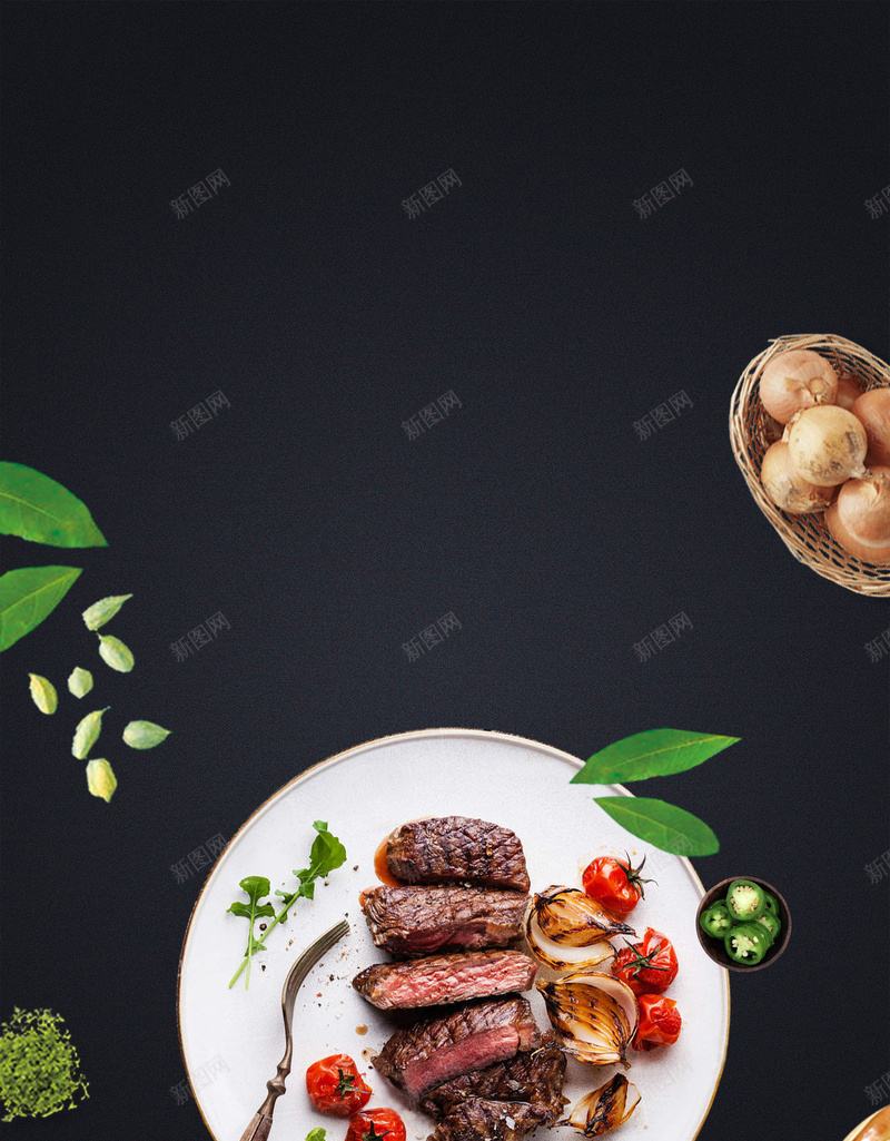 黑色简约西餐海报jpg设计背景_新图网 https://ixintu.com 简约风格 牛排 西餐 餐饮 黑色 美食 叶子 西红柿 辣椒 美味