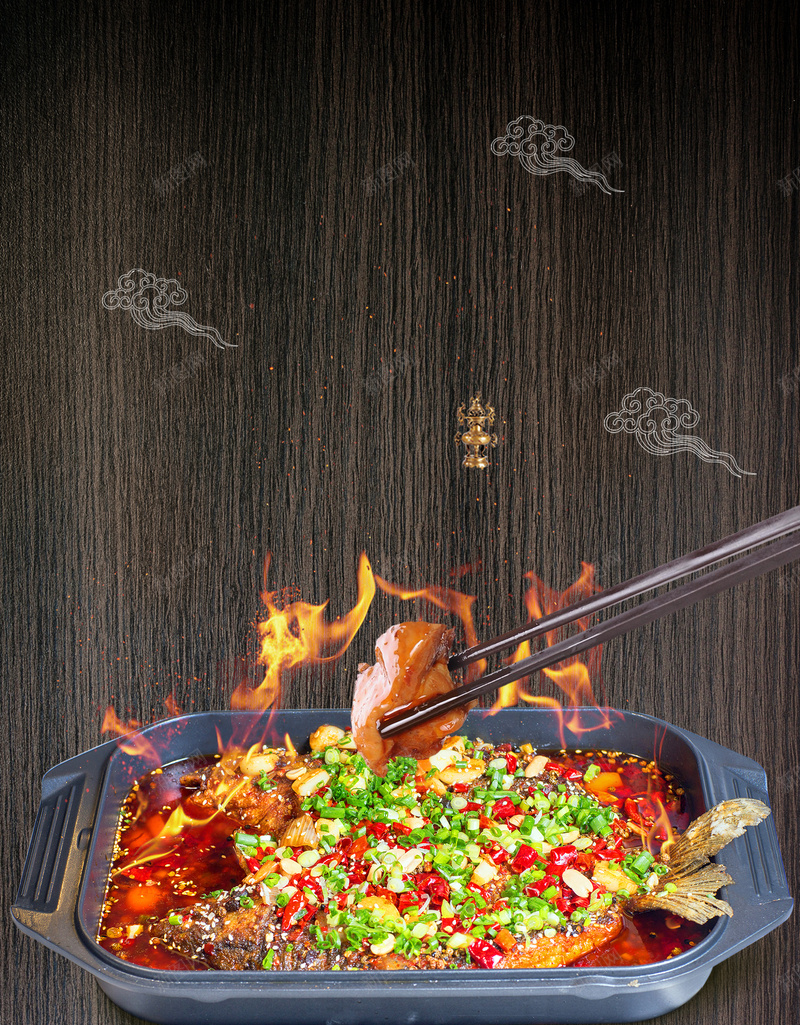 新鲜美味烤鱼美食海报jpg设计背景_新图网 https://ixintu.com 新鲜 海报 烤鱼 美味 美食 大气 辣椒 木纹 底纹 背景 素材