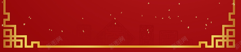 新年快乐海报背景素材psd设计背景_新图网 https://ixintu.com 新年快乐 狗年 狗年吉祥 拜年 喜庆 2018 鞭炮 爆竹 烟花 恭喜发财 中国风