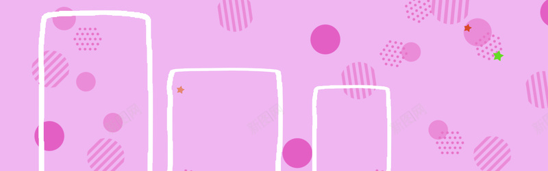 浪漫可爱卡通bannerjpg设计背景_新图网 https://ixintu.com 商城 天猫 活动 电商 色彩 淘宝 创意 酷炫 时尚 梦幻 圆圈 云朵 女装 浪漫