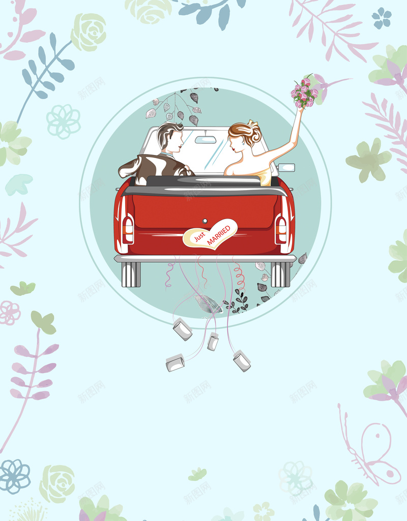 婚庆宣传海报背景psd设计背景_新图网 https://ixintu.com 婚庆 婚车 租赁 婚纱 宣传 海报 背景 结婚