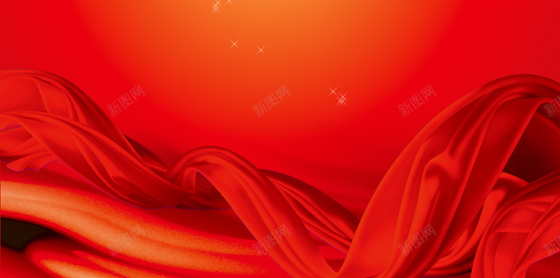 红色渐变红绸布喜庆H5背景素材psd设计背景_新图网 https://ixintu.com H5背景 丝绸 喜庆 大气 渐变 红橙渐变 红绸布 红色 高光