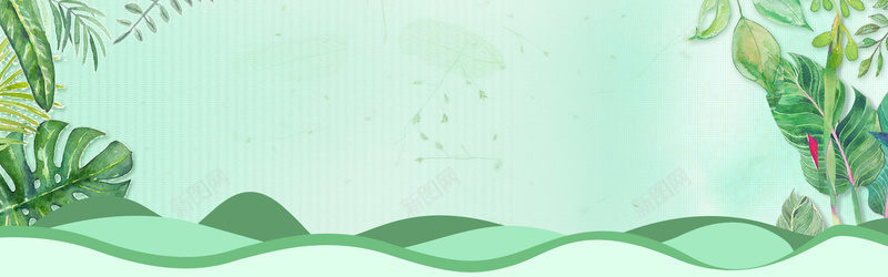 卡通小清新绿叶夏季上新banner背景psd设计背景_新图网 https://ixintu.com 小清新 清新 绿叶 绿植 绿色 banner背景 时尚 创意 春夏上新 新品促销 卡通