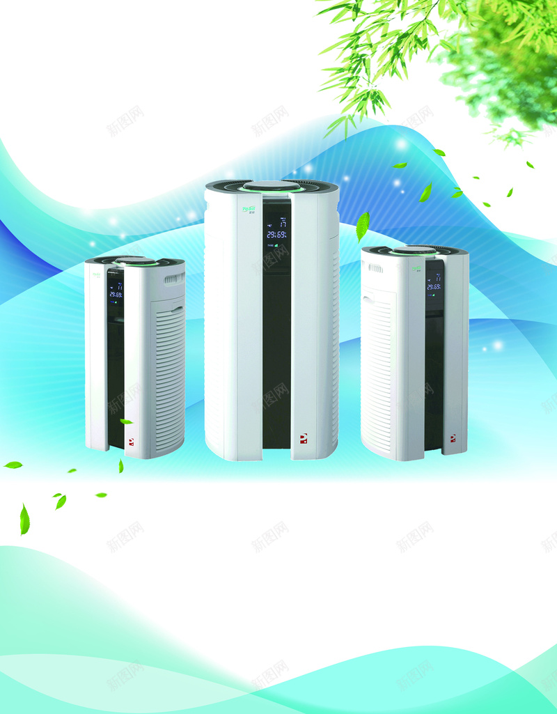空气净化器海报背景素材jpg设计背景_新图网 https://ixintu.com 空气净化器 净化器 绿叶 绿色 蓝色 净化器背景 净化器海报 净化器素材