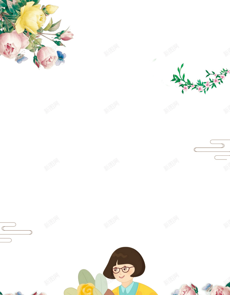 温馨花店教师节海报背景素材psd设计背景_新图网 https://ixintu.com 促销 卡通 老师 花卉 花店 庆祝教师节9月10日 活动 鲜花坊 化妆品 美容