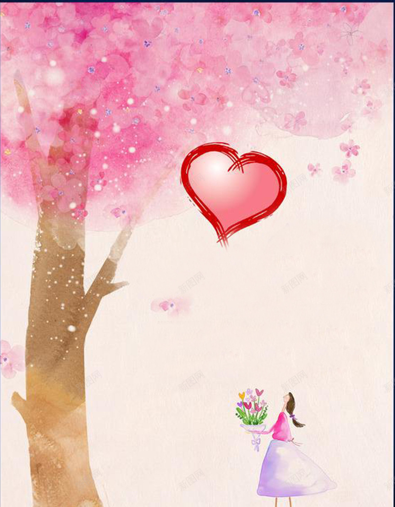 母亲节感恩有你粉色爱心广告背景jpg设计背景_新图网 https://ixintu.com 红色爱心 母亲节 女儿 感恩 鲜花 粉色树木 花朵 浓情 浪漫 妈妈我爱你促销海报广告背景 温情