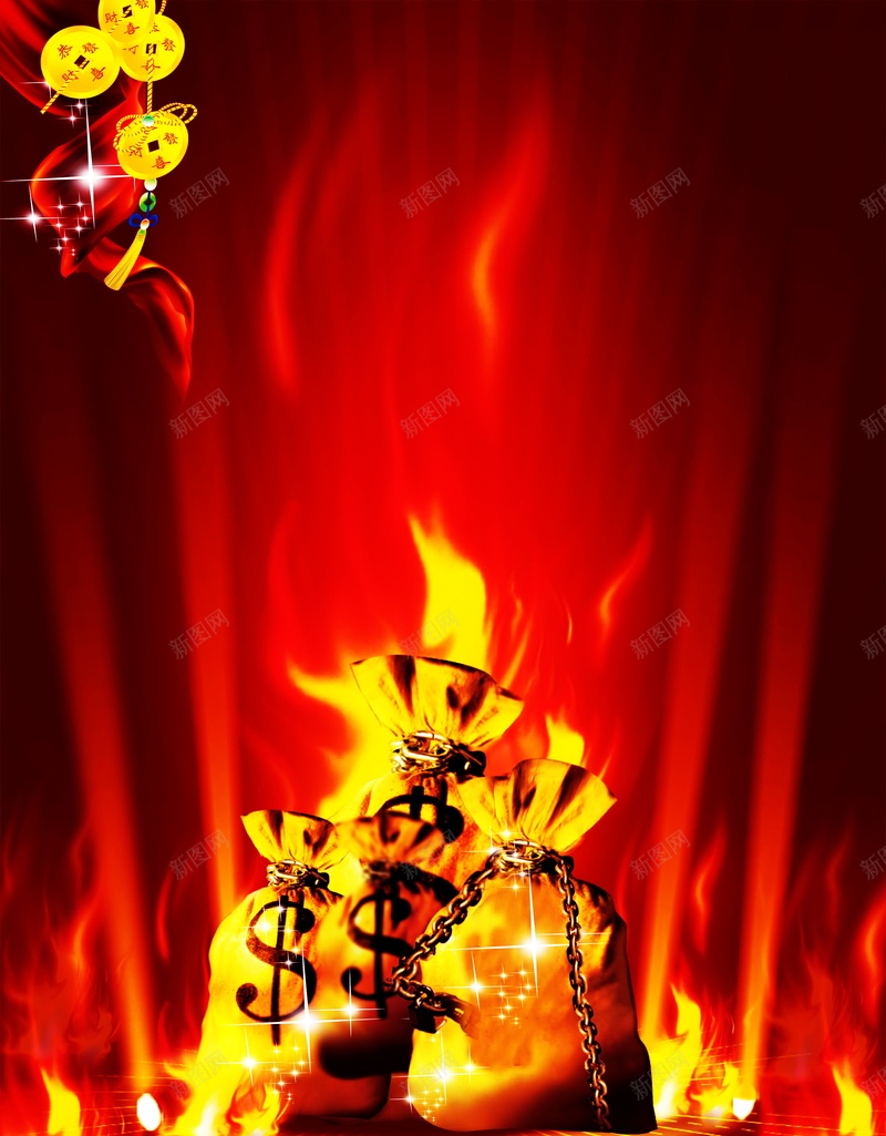火炼真金背景模板psd设计背景_新图网 https://ixintu.com 红飘带 火焰 金袋 铜钱 金 火炼真金 真金不怕火炼 火苗 财富 海报 平面 广告 背景 PSD 素材 模板