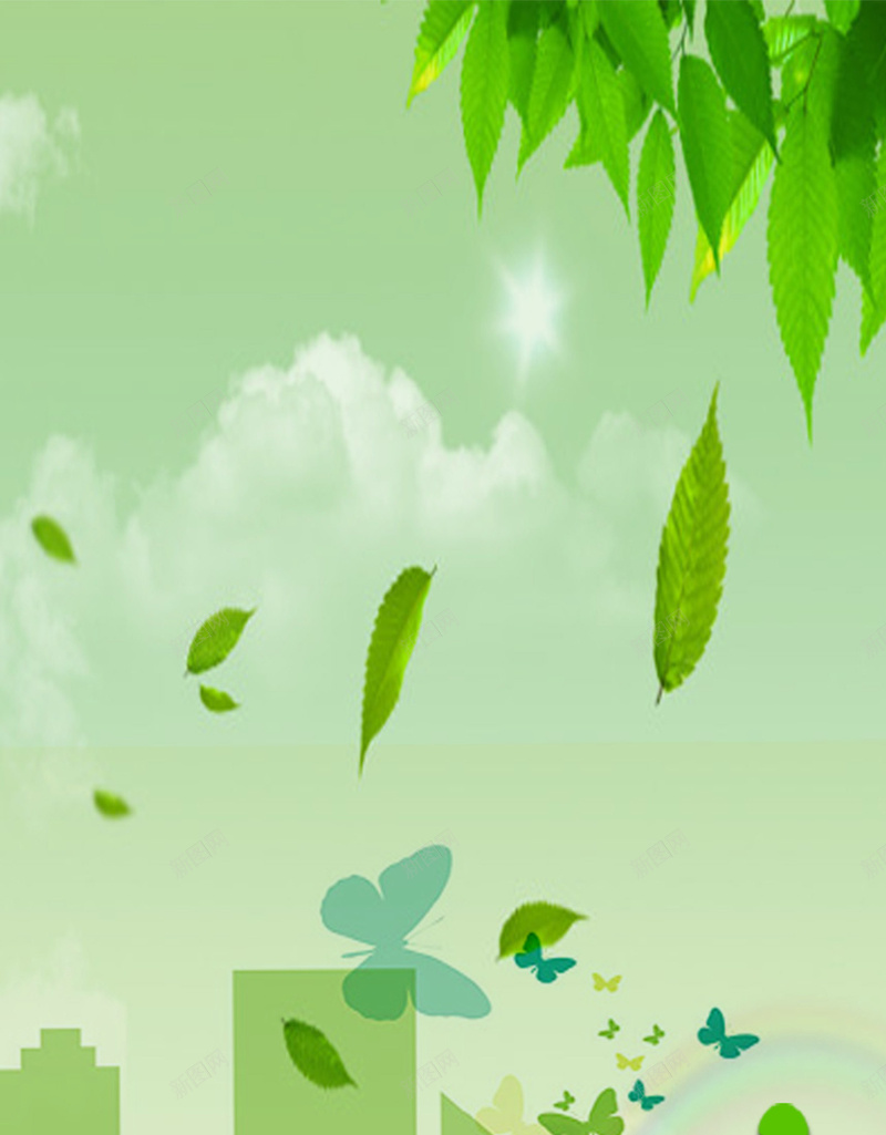 绿色出行H5背景jpg设计背景_新图网 https://ixintu.com 健康 出行 家园 环保 绿色 H5背景 绿叶 扁平 H5 h5 渐变 几何