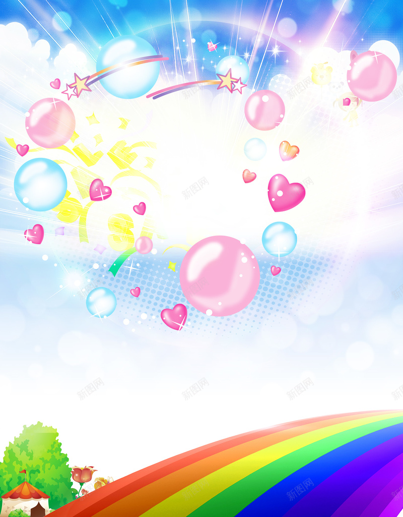 六一儿童节广告背景jpg设计背景_新图网 https://ixintu.com 61 PSD 儿童节 六一 卡通 平面 广告 彩色 彩色PSD 彩虹 模板 气泡 海报 童年 童趣 素材 背景 节日