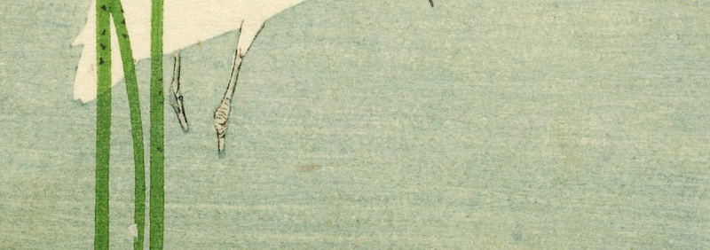 中国风花鸟水墨画画册邀请函水彩背景素材jpg设计背景_新图网 https://ixintu.com 中国风 荷花 唯美 清新 小清新 花卉 水墨画 画册 背景 邀请函 鹤 大气 艺术 复古 花骨朵