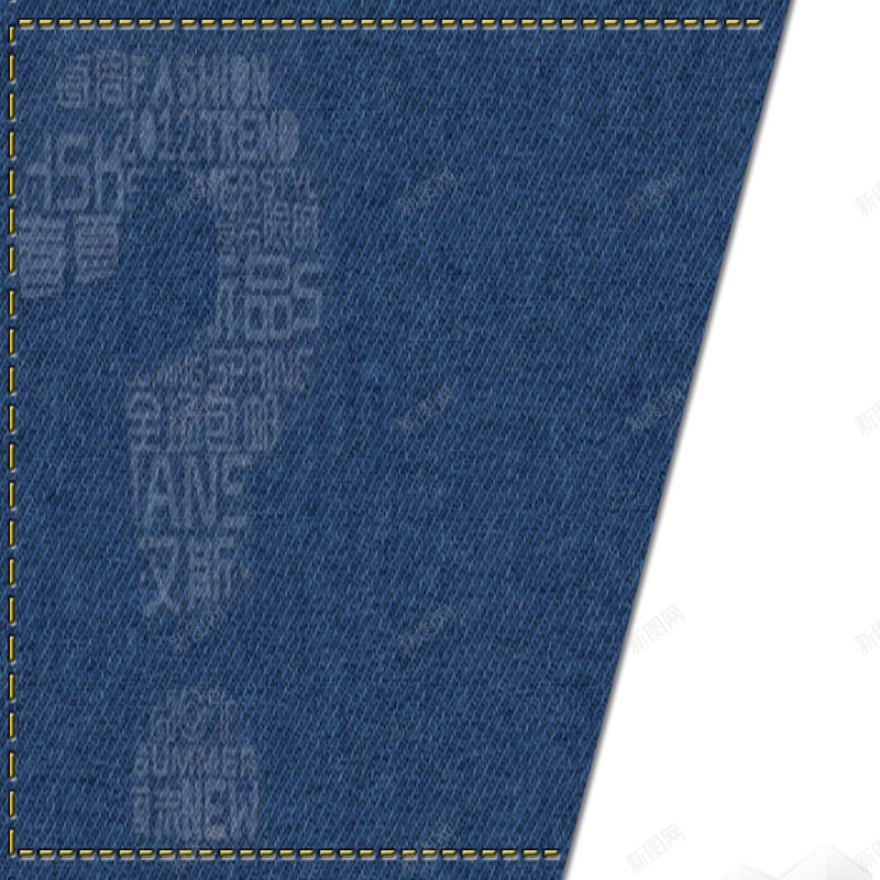 简约牛仔主图psd设计背景_新图网 https://ixintu.com 简约 牛仔 纹理 直通车 蓝色 淘宝 主图 质感