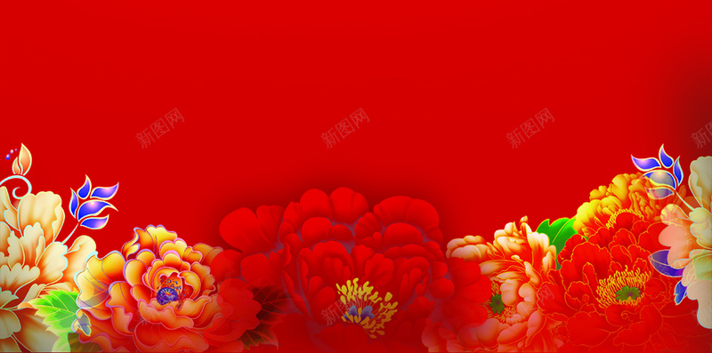 红色恭贺新年红包H5背景素材psd高清背景_新图网 https://ixintu.com 大气 红色 恭贺新年PSD分层H5背景素材 红包H5背景素材