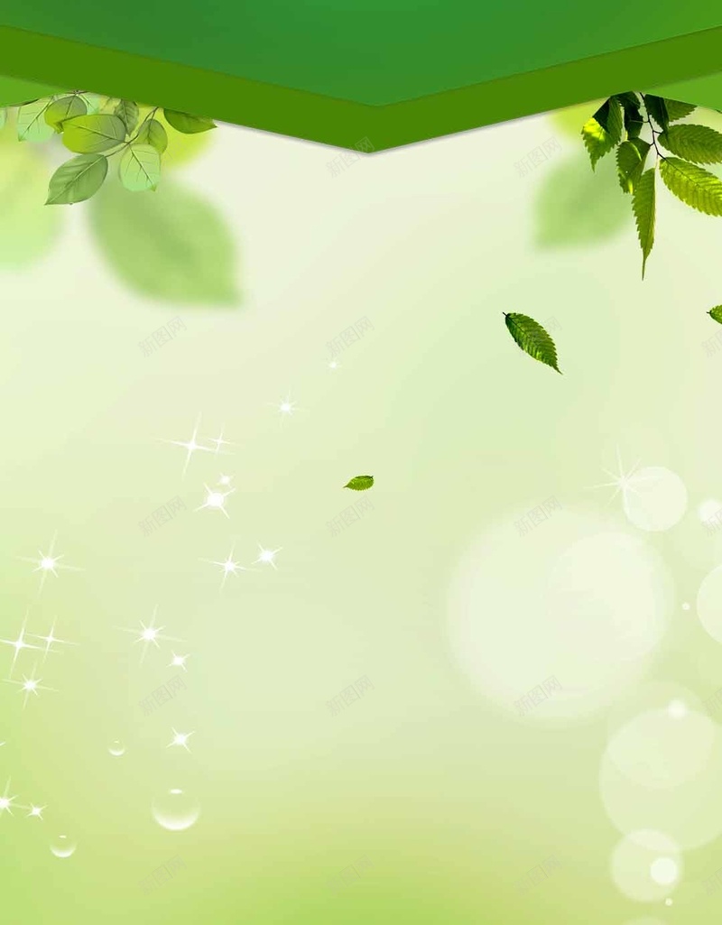 绿色叶子蝴蝶几何H5背景psd设计背景_新图网 https://ixintu.com 几何 叶子 绿色 花朵 蝴蝶 小花 春天 春意盎然 清新 H5 h5 文艺 小清新 简约