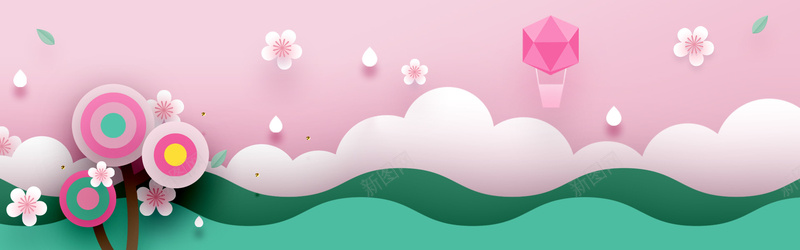 微立体粉色母婴促销背景psd设计背景_新图网 https://ixintu.com 微立体 卡通 唯美 清新 粉色 母婴 六一促销 玩具 儿童节日 母婴促销 banner背景