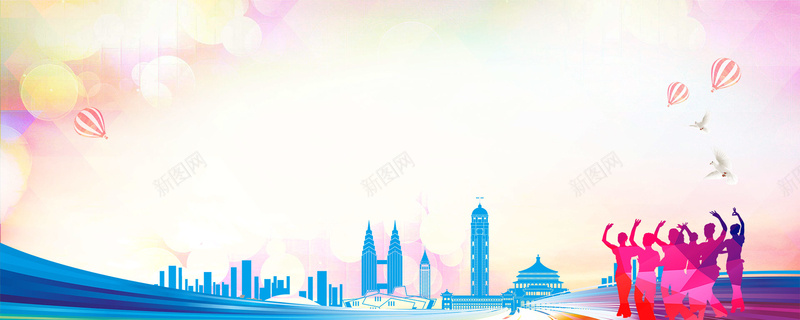 全屏海报背景psd设计背景_新图网 https://ixintu.com 海报banner 氢气球 手绘 水彩 高楼 卡通 童趣