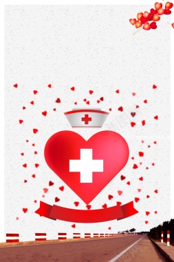 简约世界红十字会日海报背景