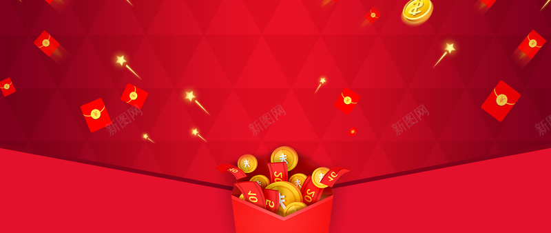 八月团购季红包大派送几何红色背景psd设计背景_新图网 https://ixintu.com 你好八月 八月你好 夏日 天猫 活动 淘宝 八月 小清新 唯美 团购 美妆护肤 女装 化妆品 折扣
