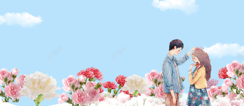 520告白日文艺花朵蓝天白云背景psd设计背景_新图网 https://ixintu.com 告白海报 温馨海报 520 告白日 我爱你 情人 浪漫 文艺 小清新 素材 广告 设计 背景