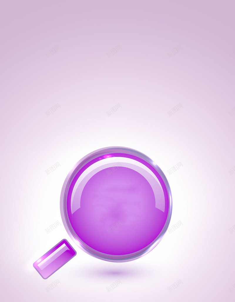 紫色科技梦幻搜索iconH5背景jpg设计背景_新图网 https://ixintu.com 图标 梦幻 科技 紫色 透明 搜索icon 立体 质感 H5背景
