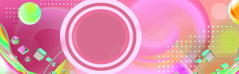 粉色简约扁平海报几何banner背景psd设计背景_新图网 https://ixintu.com 几何 圆形 文艺 清新 粉色 服装 电商 淘宝 活动 促销 折扣 减价 简约 女装 上新 扁平