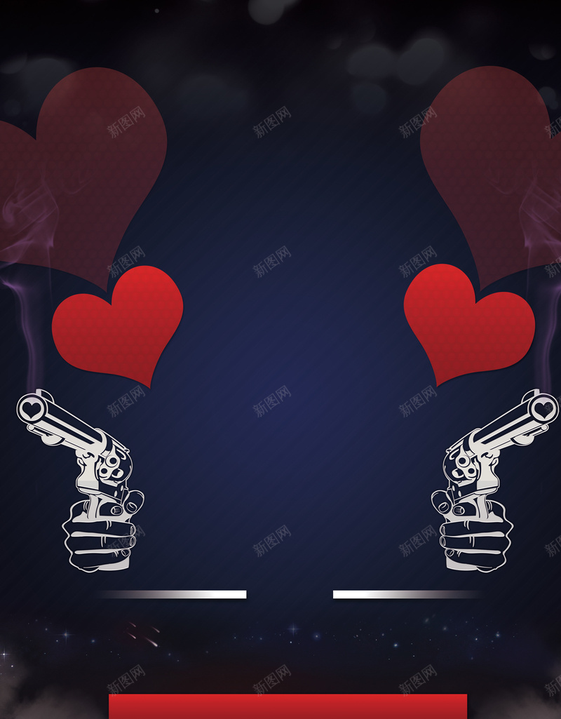 手枪加爱心背景psd设计背景_新图网 https://ixintu.com 扁平 手枪 烟雾 爱心 蓝色 纹理幸福 渐变 几何