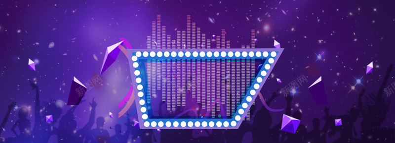 年中大促狂欢背景psd设计背景_新图网 https://ixintu.com 简约 创意 渐变 背景 促销 618 年中大促 狂欢 海报banner 激情