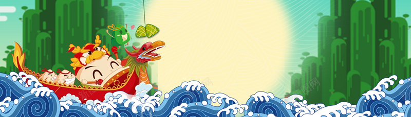 端午节赛龙舟卡通浪花绿色bannerpsd设计背景_新图网 https://ixintu.com 端午 端午节 传统节日 大气 中国风 粽子 几何 素材 广告 设计 背景 浪花 赛龙舟 卡通 童趣
