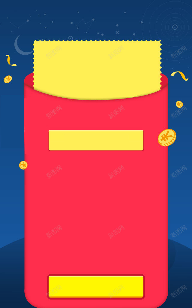 红包H5背景jpg设计背景_新图网 https://ixintu.com 红色 红包 金币 背景 金币漂浮 H5 h5 扁平 渐变 几何