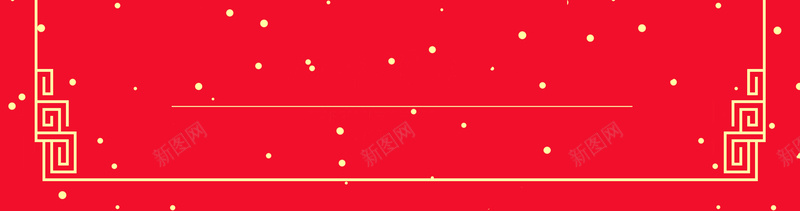 大红色喜庆发财背景psd设计背景_新图网 https://ixintu.com 大红色 喜庆 过年 发财 福 春节 激情 狂欢