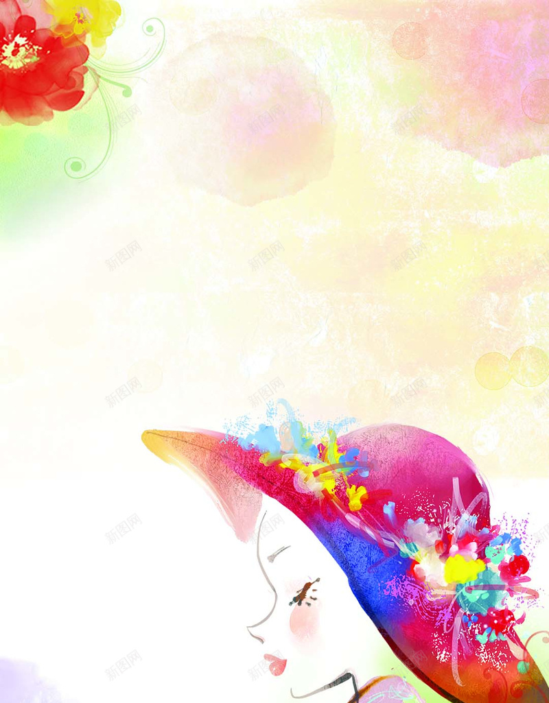 烂漫春天水彩花卉优雅女人H5背景psd设计背景_新图网 https://ixintu.com 春天 水彩 花卉 优雅 女人 母亲节 妇女节 H5 h5 文艺 小清新 简约