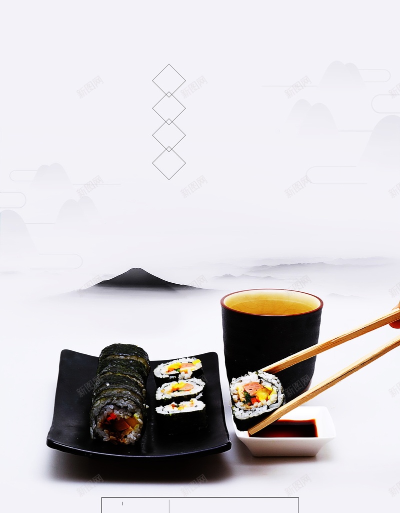 寿司美食海报背景素材jpg设计背景_新图网 https://ixintu.com 日式料理 美食海报 美食 茶杯 酱油 精致料理寿司 水墨风景底纹背景 寿司 特色美食 海报 平面 广告 背景 PSD 素材 模板