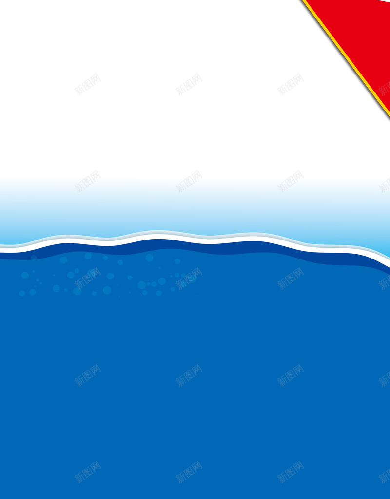 眼镜店海报背景素材psd设计背景_新图网 https://ixintu.com 广告设计模板 眼镜店海报 海报设计 清凉暑假 眼镜促销 配镜促销 眼镜店活动 眼镜暑期特惠 学生配镜