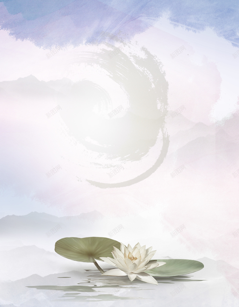 白莲花廉洁背景模板psd设计背景_新图网 https://ixintu.com 白莲花 廉洁 水彩 清透 花朵 水墨 荷花 荷叶 海报 平面 广告 背景 PSD 素材 模板