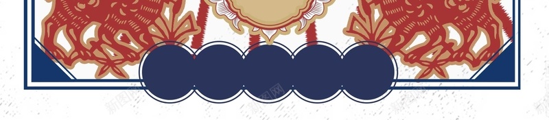 2018年狗年新式春节广告psd设计背景_新图网 https://ixintu.com 2018年 新年 新春 春节 狗年 狗年大吉 立体 创意 新式 psd分层 源文件 广告设计 海报