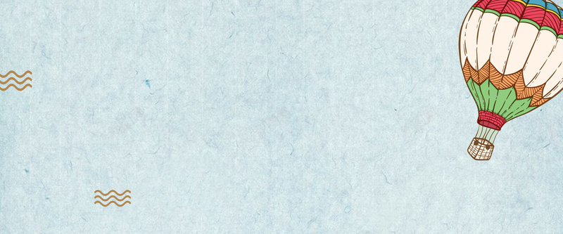双十一母婴大促简约热气球蓝色bannerpsd设计背景_新图网 https://ixintu.com 母婴 母婴用品 母婴海报 母婴促销 母婴店海报 母婴宣传单 母婴DM 母婴传单 婴儿 婴儿护理