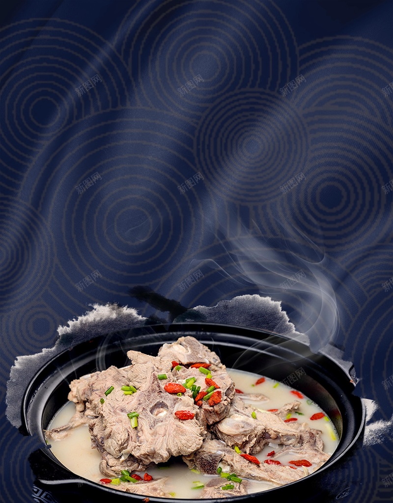 中国风中华味道羊肉汤背景素材jpg设计背景_新图网 https://ixintu.com 中华味道 传统美食 水墨海报 美食海报 家常菜 中华美食海报广告展板 中国风海报 民间美食 美味 中华味道美食创意海报 羊肉汤 煲汤 分层文件 PSD源文件 高清背景 PSD素材 背景海报 背景素材 背景模板