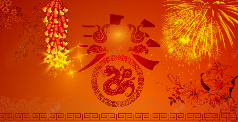 春运回家放鞭炮烟花背景素材jpg设计背景_新图网 https://ixintu.com 春运火车票 平安春运 春运安全 放鞭炮 春运 欢迎回家 回家的路 团圆 回家过年啦 过年了 过年啦