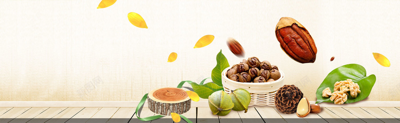坚果零食淘宝背景psd设计背景_新图网 https://ixintu.com 坚果 木质地板 小清新叶子 淘宝背景 服装 零食 食品 鞋帽 箱包 淘宝促销 海报 banner 海报banner 文艺 小清新 简约
