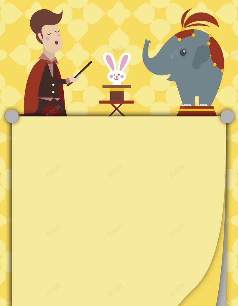 可爱简约卡通儿童乐园psd设计背景_新图网 https://ixintu.com 卡通 大气 好看 清新 简约 大象 魔法 兔子 摩天轮 热气球 狮子 小丑 旋转木马 漂亮 蓝色 儿