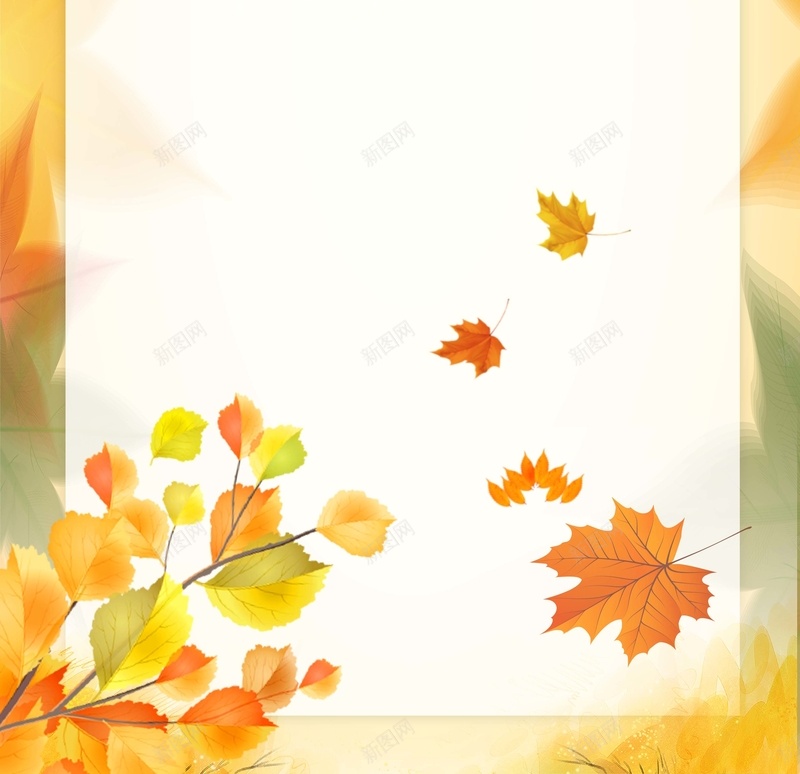 秋季大钜惠促销展架psd设计背景_新图网 https://ixintu.com 促销广告 新装上市 秋冬新品 秋季新款 叶子 秋叶 手绘 初秋上新