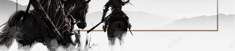 中国古风水墨艺术psd设计背景_新图网 https://ixintu.com 中国文化 传统文化 文化宣传 中国风 水墨 中国古风 水墨海报 水墨艺术