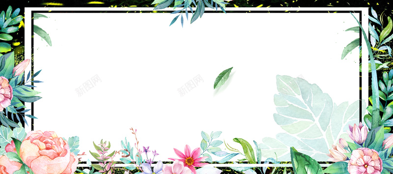 夏季新品文艺小清新手绘bannerjpg设计背景_新图网 https://ixintu.com 夏季新品 新品上市 新款上市 夏装 花朵 手绘 叶子 标题框 服装 化妆品 文艺 清新 电商