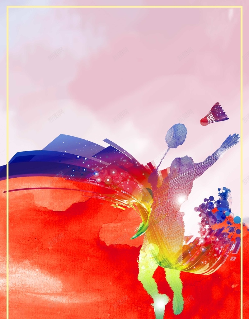 激情校园运动会海报背景psdpsd设计背景_新图网 https://ixintu.com 激情 校园运动会 海报背景 psd 运动员 水彩背景 无运动不青春 体育比赛